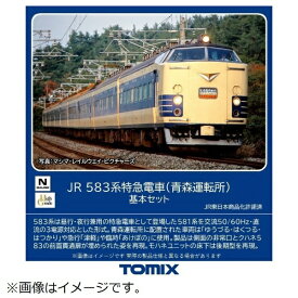 【2024年6月】 TOMIX｜トミックス 【Nゲージ】98806 JR 583系特急電車（青森運転所） 基本セット（6両） TOMIX【発売日以降のお届け】