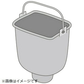 Panasonic｜パナソニック ホームベーカリー用 パンケース（完成） ADA12-225