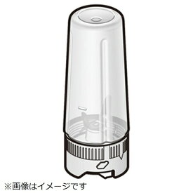Panasonic｜パナソニック ジューサー・ミキサー用 タンブラー完成品 AVA03H267-H0