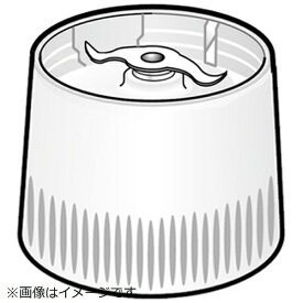Panasonic｜パナソニック ジューサー・ミキサー用 ミルコップ台（カッター付）（ブラウン） AVA15-2001T0