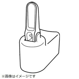 Panasonic｜パナソニック ジューサー・ミキサー用 コック（完成） AVA28-172-W