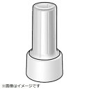 Panasonic｜パナソニック ジューサー・ミキサー用 タンブラーコップ（完成品）（ブラウン） AVA47-2482T0