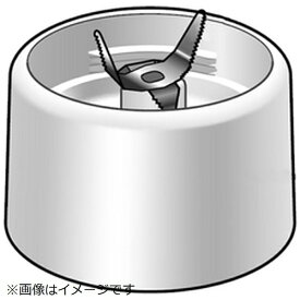 Panasonic｜パナソニック ジューサー・ミキサー用 タンブラーコップ台（ブラウン） AVA48-2481T0