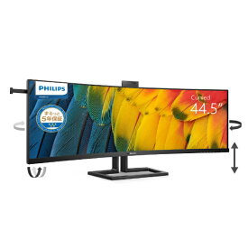 【エントリーで最大全額ポイント還元｜7/18迄】 PHILIPS｜フィリップス USB-C接続 PCモニター Curved Business Monitor(ウェブカメラ・マイク搭載) ブラック 45B1U6900CH/11 [44.5型 /Dual QHD(5120×1440） /ワイド /曲面型]