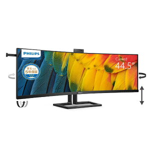 yGg[2{bΏۃ[U[ 9/21z PHILIPSbtBbvX USB-Cڑ PCj^[ Curved Business Monitor(EFuJE}CN) ubN 45B1U6900CH/11 [44.5^ /Dual QHD(5120×1440j /Ch /