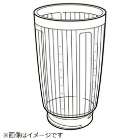 Panasonic｜パナソニック ジューサー・ミキサー用 コップ（プラスチック） AVE01-295-X0