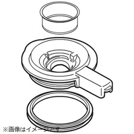 Panasonic｜パナソニック ジューサー・ミキサー用 ミキサーコップふた AVE98-248-W0
