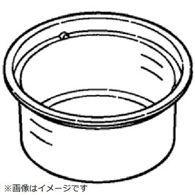 Panasonic｜パナソニック 炊飯器用 内なべ AQE50-246