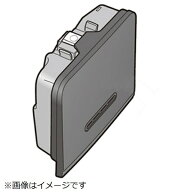 Panasonic｜パナソニック 炊飯器用 蒸気ふた（ブラック） ARC00-J67K0U