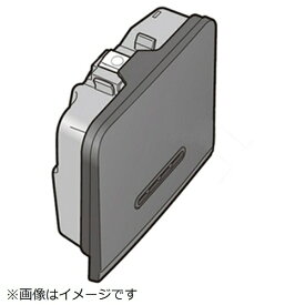 Panasonic｜パナソニック 炊飯器用 蒸気ふた（ホワイト） ARC00-J67W9U