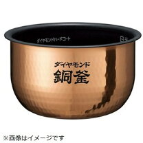 楽天市場】sr hve1550 内 釜の通販