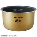 Panasonic｜パナソニック 炊飯器用 内釜 ARE50-L48