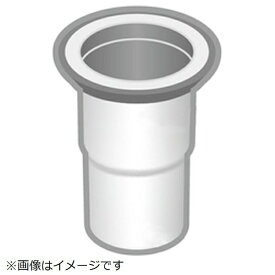 Panasonic｜パナソニック 炊飯器用 水容器 ARF09-H4100U