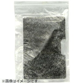 Panasonic｜パナソニック ふとん乾燥機用 ふとん乾燥機 フィルター FFD5480050