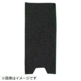 Panasonic｜パナソニック ふとん乾燥機用 ふとん乾燥機 フィルター（大） FFD5480052