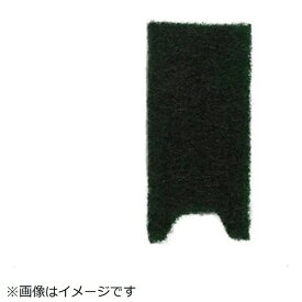 Panasonic｜パナソニック ふとん乾燥機用 ふとん乾燥機 フィルター（小） FFD5480054