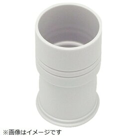 Panasonic｜パナソニック 掃除機用 つぎ手パイプ AMC40S-ZW0W