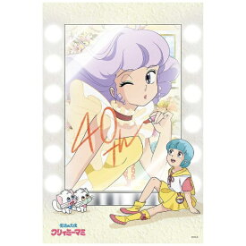 キューティーズ ジグソーパズル 1000-109 クリィミーマミ Mami’s makeup room