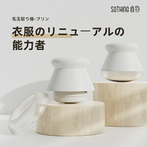 SOTHING �ыʎ��USB�[�d�� DSHJ-S-2002-JP