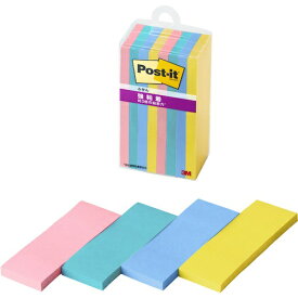 3Mジャパン｜スリーエムジャパン ポストイット　強粘着ふせん　[75×25mm /45 枚×8パッド] 500SS-MC-3N マルチカラー3