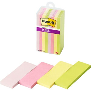 3MWpbX[GWp |XgCbg@Sӂ@[75×25mm /45 ×8pbh] 500SS-MC-4N }`J[4