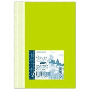 KOKUYObRN m[gubN KPSN-R221W-SM1 O [A6 /n]