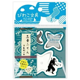 KOKUYO｜コクヨ 忍者ふせん（手裏剣） KPS-NINS1