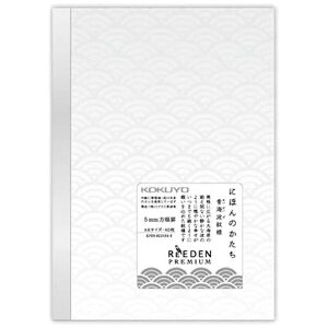 KOKUYObRN m[gubN KPSN-R224S5-S /Cgl [A6 /5mm /r]