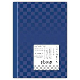 KOKUYO｜コクヨ ノートブック KPSN-R224R-C 紺/市松紋様 [A6 /6.5mm /横罫線]