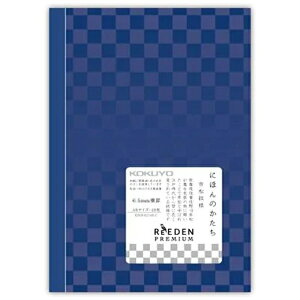 KOKUYObRN m[gubN KPSN-R224R-C /sl [A6 /6.5mm /r]