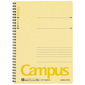 KOKUYO｜コクヨ ツインリングノート T110AN-S 黄 [セミB5・B5 /7mm(A罫) /横罫線]
