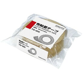 KOKUYO｜コクヨ 布粘着テープ TG-250