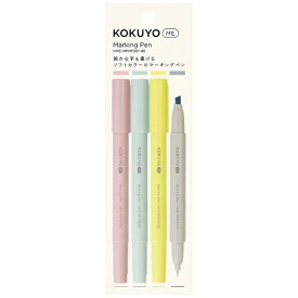 コクヨ｜KOKUYO 2ウェイマーキングペンME　4本セット KME-MPMT201-4S