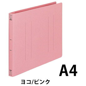KOKUYO｜コクヨ フラットファイル＜PP＞A4E H15P ピンク