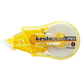 KOKUYO｜コクヨ 修正テープ　ケシピコロング　4ミリ幅 TW-294 黄