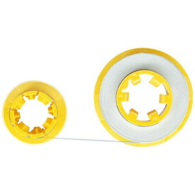 KOKUYO｜コクヨ 修正テープ　ケシピコ　詰め替え4mm TW-144N 黄