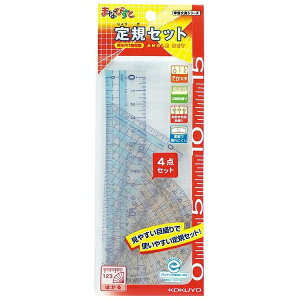 KOKUYObRN KZbg GY-GBA501