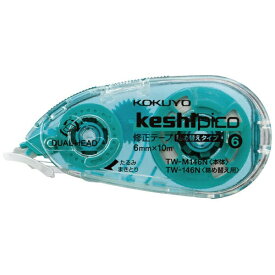 KOKUYO｜コクヨ 修正テープ　ケシピコ交換式　6mm TW-M146N 緑