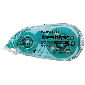 KOKUYObRN Ce[v@PVsR@6mm TW-M146N 