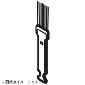 Panasonic｜パナソニック 掃除機用 お手入れブラシ AMV36P-LZ02