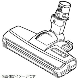 パナソニック｜Panasonic 掃除機用 床用ノズル AMV85P-JT0E