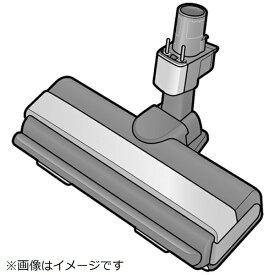 Panasonic｜パナソニック 掃除機用 床用ノズル（シャンパンブラック用） AMV85P-LH09