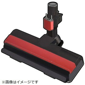 Panasonic｜パナソニック 掃除機用 床用ノズル（レッドブラック用） AMV85P-LH0R