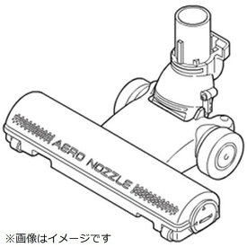 Panasonic｜パナソニック 掃除機用 床用ノズル（ブラック用） AMV99R-F60K