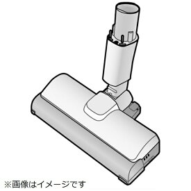 Panasonic｜パナソニック 掃除機用 床用ノズル（ホワイト用） AVA85P-0F0W