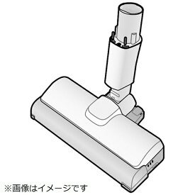 Panasonic｜パナソニック 掃除機用 床用ノズル（ホワイト用） AVV85P-U90W