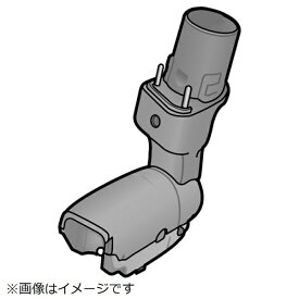 Panasonic｜パナソニック 掃除機用 子ノズル（ホワイト用） AVV88R-UX0T