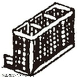 Panasonic｜パナソニック 食器洗い乾燥機用 小物入れA ANP1189-2200