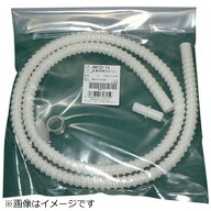 Panasonic｜パナソニック 食器洗い乾燥機用 延長用排水ホース（1.4m） ANP2D-14