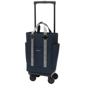 スワニー｜SWANY D-631 ブリル お買い物キャリー L21（容量： 23L） ブリル ネイビー 63120